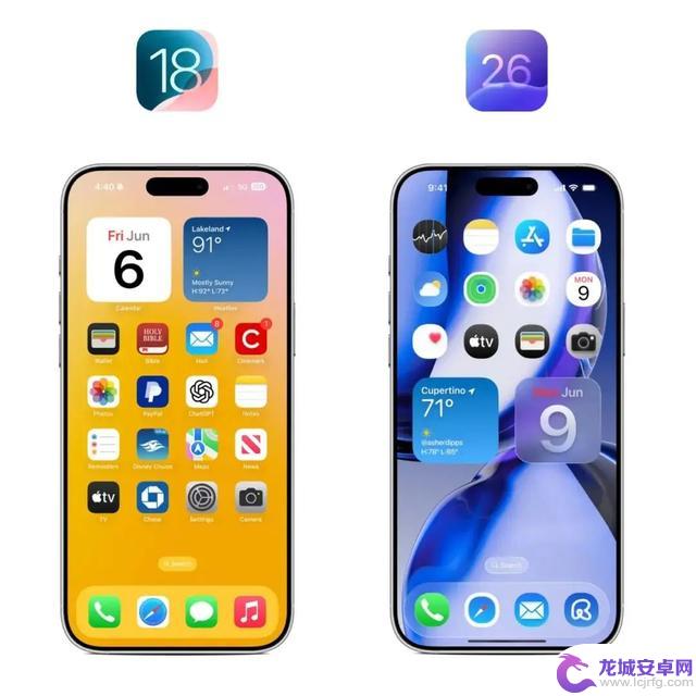 iOS26:苹果创新能力的消失?