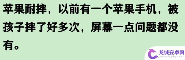 为什么大家都喜欢用国外的苹果手机?看完网友分享后我恍然大悟