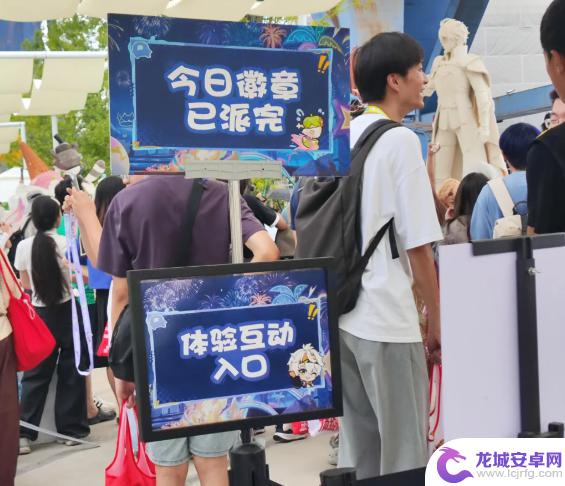 《原神》仍然热门！官方物料在36度高温下仍被2小时抢购一空！