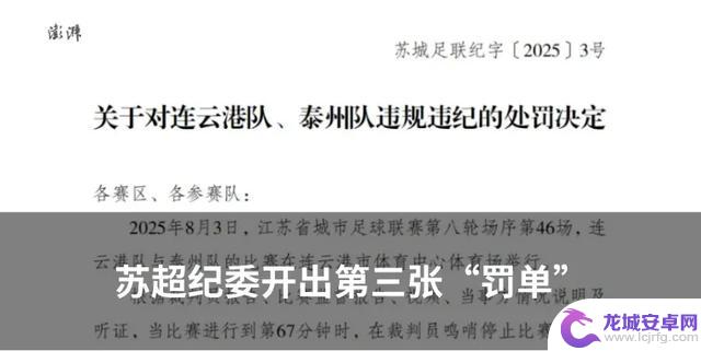 印度民间呼吁抵制美国商品，不再购买麦当劳和iPhone