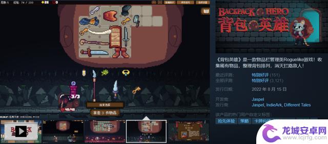 即将截止！Steam夏促错过再等一年！冲冲冲！