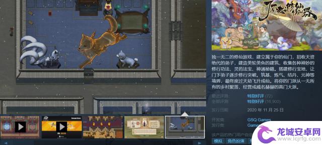 即将截止！Steam夏促错过再等一年！冲冲冲！