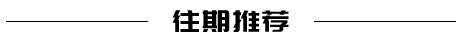 手机黑屏如何清内存 微信占用100GB存储空间如何优化256GB手机内存