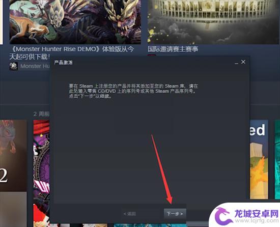 哪里买steam的游戏便宜 steam游戏哪里买更便宜