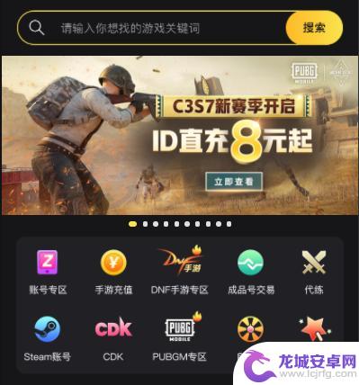 哪里买steam的游戏便宜 steam游戏哪里买更便宜