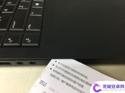 外星人手机如何拆 Alienware 17 R4拆机注意事项