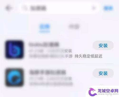 手机steam无法登陆怎么办？解决方法大揭秘！