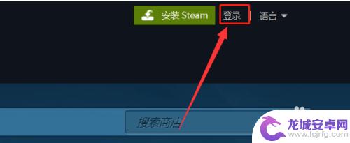 接收不到steam验证码 Steam邮箱令牌验证码收不到怎么办