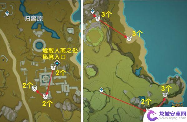 原神鸦印哪里刷 原神鸦印收集路线大全