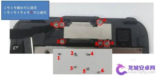 苹果手机7的屏如何换 iphone 7拆机换屏注意事项