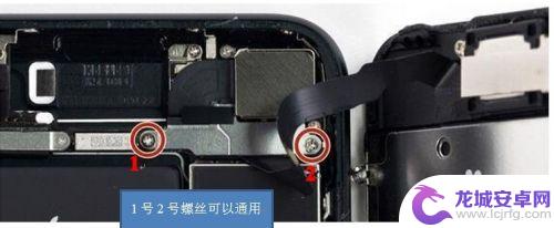 苹果手机7的屏如何换 iphone 7拆机换屏注意事项