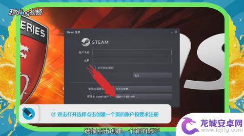 怎么把本地CSGO加到Steam：完整步骤和详细指南