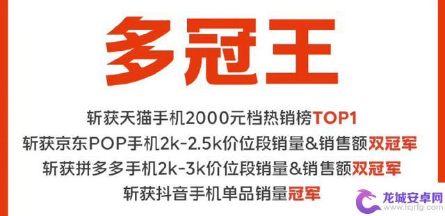 双 11 战报出炉，iPhone 15 和小米 14 卖疯了...