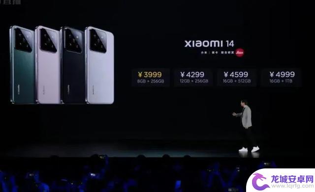 双 11 战报出炉，iPhone 15 和小米 14 卖疯了...