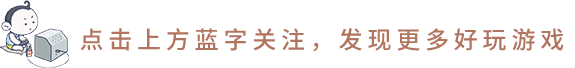 《我在江湖》如何正确的选择角色、内部号（攻略礼包码领取）