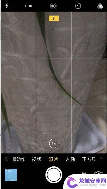 如何设置苹果手机出现线条 iPhone相机设置网格线