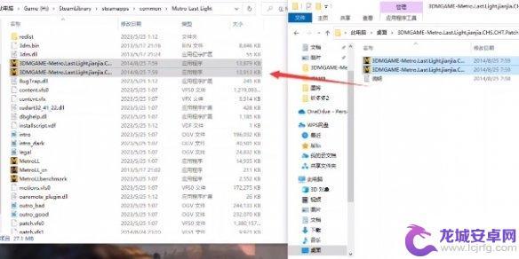 steam地铁最后的曙光中文设置 《地铁最后的曙光》中文版设置方法