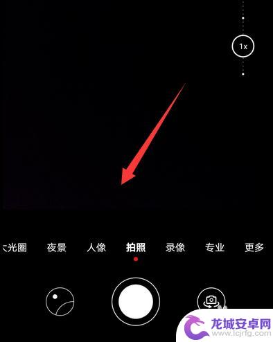 华为手机伸缩摄像头黑屏怎么办 华为手机相机打开后屏幕变黑怎么办
