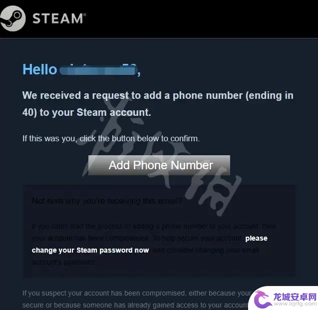 手机steam如何绑定手机令牌 Steam手机令牌绑定步骤