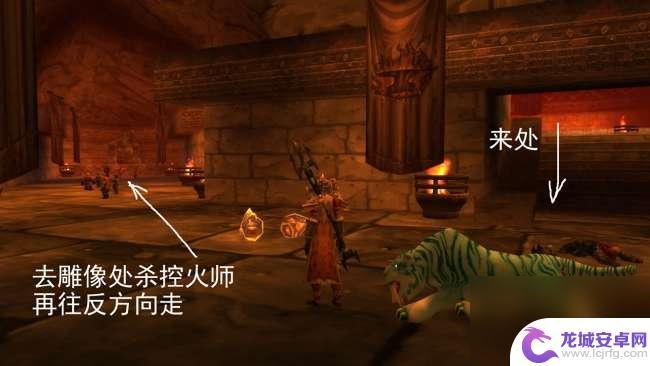 魔兽世界探索黑暗深渊副本攻略 魔兽世界黑石深渊地图入口