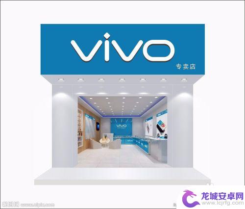 怎么取消安全模式vivo vivo手机自动进入安全模式如何取消