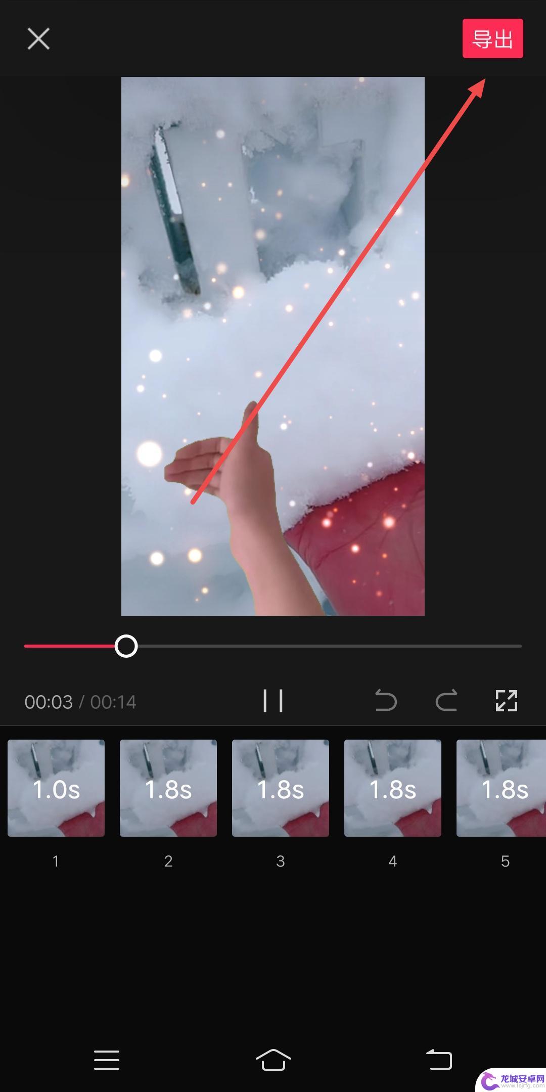 发抖音怎么设置照片可以划屏 抖音视频图片滑动怎么制作