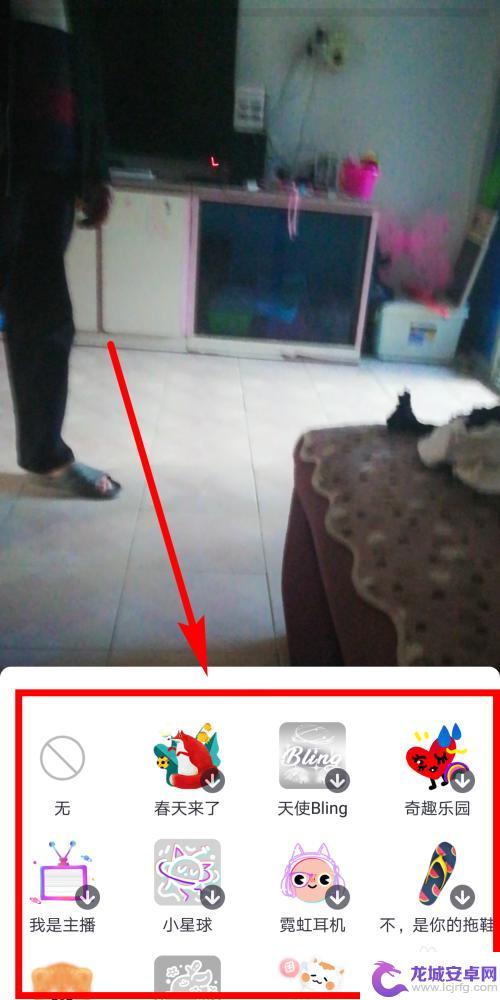 老公送了一部手机怎么发抖音 抖音怎么发教程完整版