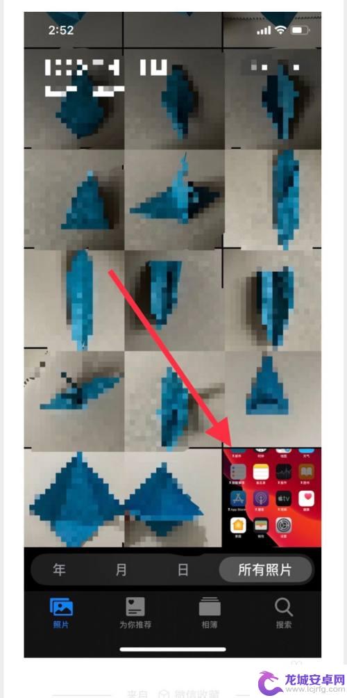 苹果手机模糊照片怎么变清晰 如何在苹果手机上增加照片清晰度