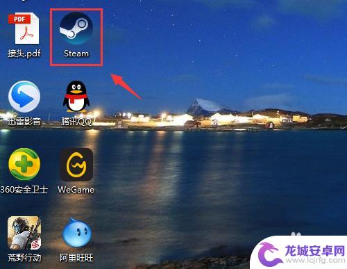 steam删除游戏 Steam怎么卸载游戏