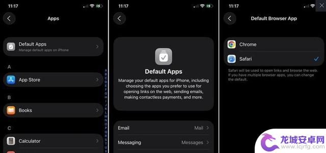 iOS 26 的五大亮点,让我决定立即升级我的 iPhone!