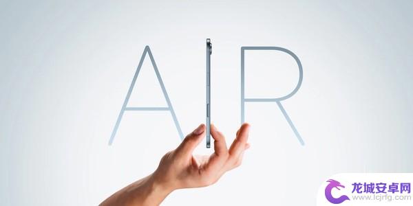 四机同步发布!揭秘iPhone 17系列:Air更轻薄 Pro三摄升级
