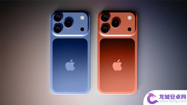 四机同步发布!揭秘iPhone 17系列:Air更轻薄 Pro三摄升级