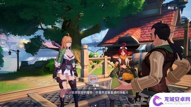 网易又赚麻了？《永劫无间》宣布免费，Steam当天又卖出200万份