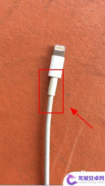 苹果手机接口氧化怎么处理 苹果充电器插头松动怎么处理