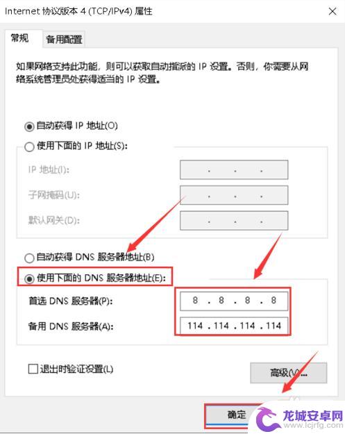 steam无法连接社区 steam社区无法访问怎么办