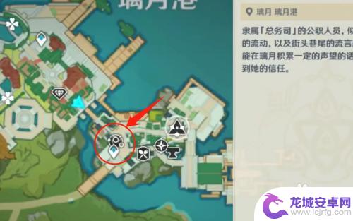 原神怎么得原始树脂？解析原始树脂获取方法