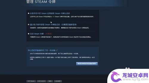 steam超凡双生双人模式怎么玩 双人合作游戏steam怎么玩