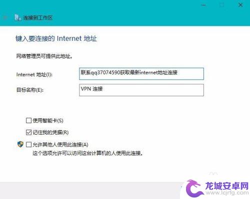 steam显示不出个人资料 steam社区无法打开最新解决办法