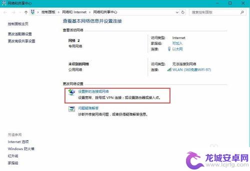 steam显示不出个人资料 steam社区无法打开最新解决办法