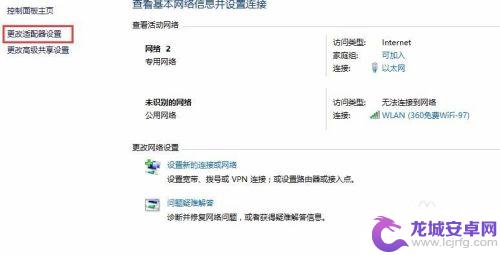 steam显示不出个人资料 steam社区无法打开最新解决办法