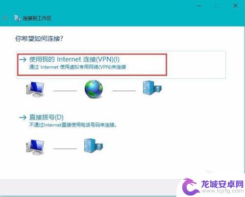 steam显示不出个人资料 steam社区无法打开最新解决办法