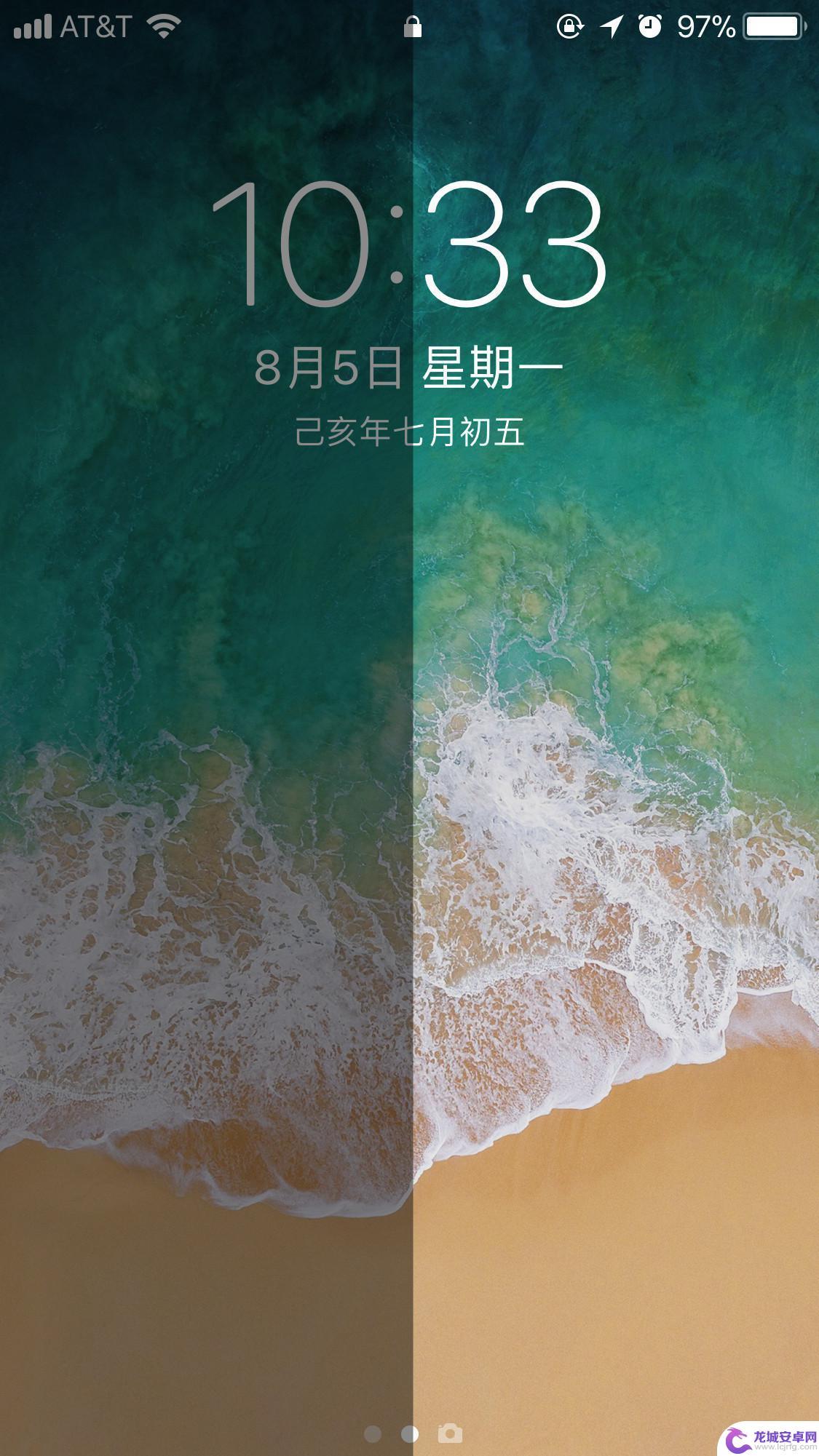 苹果手机在户外屏幕很暗 iPhone 屏幕变暗怎么办