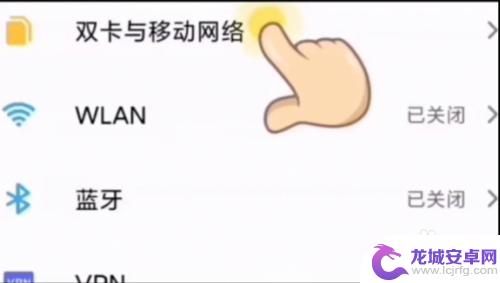 手机信号4g怎么变成5g信号 4G手机如何实现5G网络连接