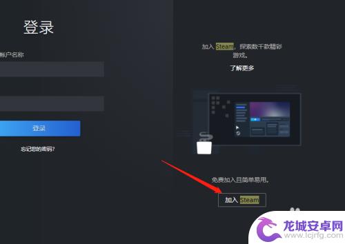 Steam怎么创外国小号？详细教程及注意事项