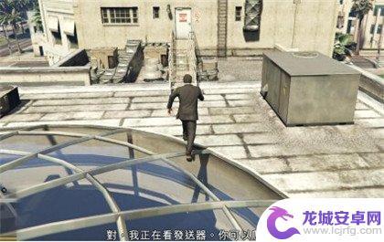 gta5侦查珠宝店之后怎么接剧情 侠盗猎车手5侦查珠宝店任务攻略