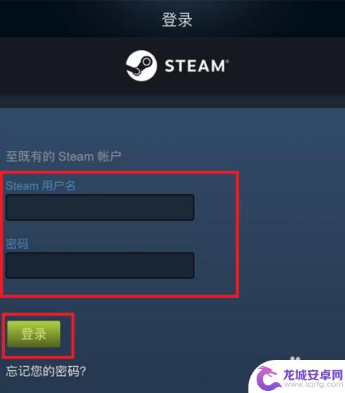 steam可以绑定几个手机 Steam令牌绑定两个手机步骤