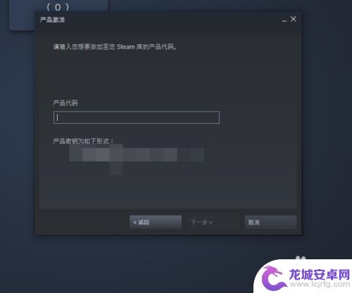 steam在哪兑换cdk steam CDK兑换教程