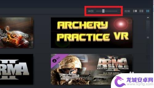 steam怎么调视图 STEAM游戏库视图切换教程