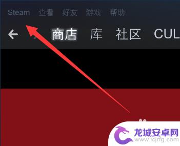 Steam吞空间怎么解决？快速有效的解决方法！