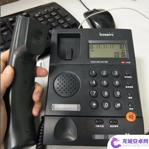 电话座机怎么呼叫设置呼叫转移 座机呼叫转移设置方法